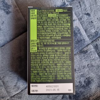 llast님이 올린 리뷰 사진 2