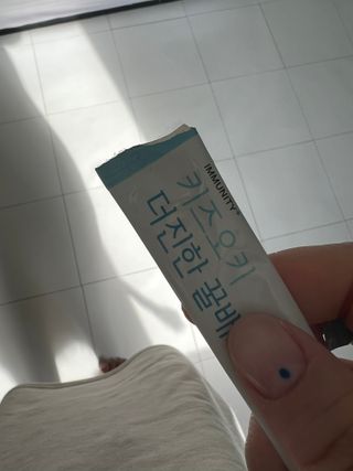 [이뮤니티플러스]우리아이 면역오키, 건강오키 _ 키즈오키 더진한꿀배도라지청 10포 1box — 5점을 준 리뷰어가 2022년 3월 올린 사용 사진