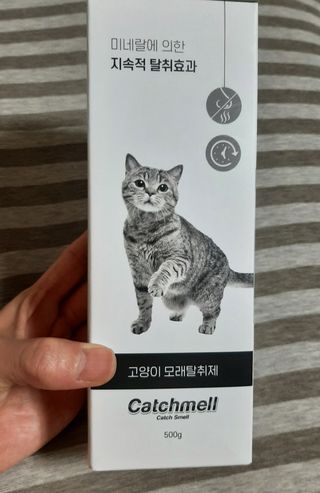 켈리심님이 올린 리뷰 사진 1
