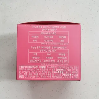 베이키님이 올린 리뷰 사진 2