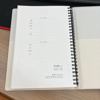 진주밧니마니바니님이 올린 리뷰 사진 2