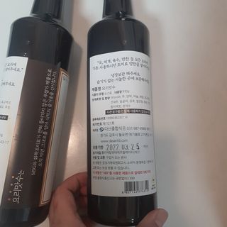 성유진님이 올린 리뷰 사진 3