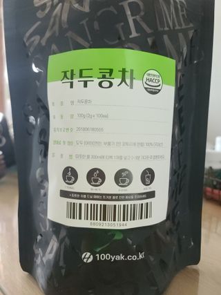 째이맘님이 올린 리뷰 사진 1