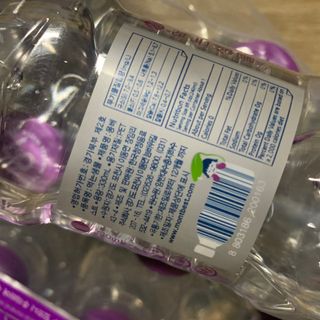 몽베스트 [MONTBEST] 330mL 20병 — 4.5점을 준 리뷰어가 2021년 10월 올린 사용 사진