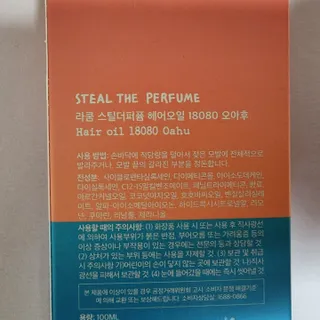 현정도건도이맘서핑입문님이 올린 리뷰 사진 2