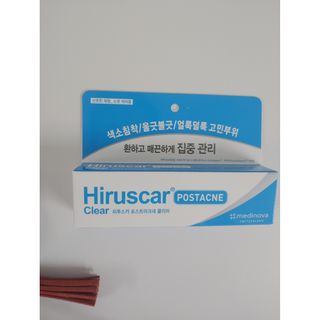 히루스카 포스트아크네 클리어 — 5점을 준 리뷰어가 2021년 1월 올린 사용 사진