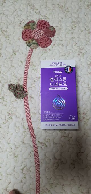 필리브 엘라스틴 더 리프트 — 5점을 준 리뷰어가 2021년 9월 올린 사용 사진