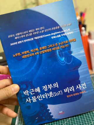 갱쓰님이 올린 리뷰 사진 1