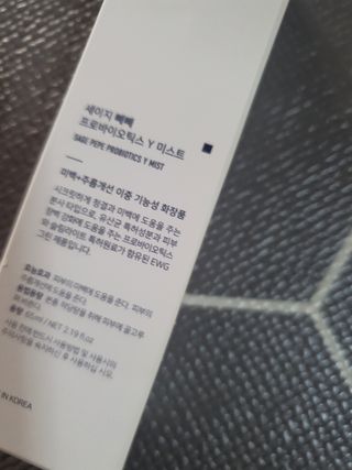 모떼네님이 올린 리뷰 사진 3