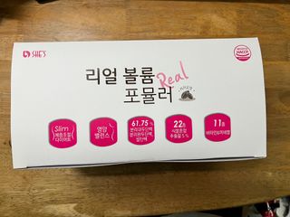 냠냠잉님이 올린 리뷰 사진 1
