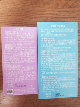 김진선님이 올린 리뷰 사진 2