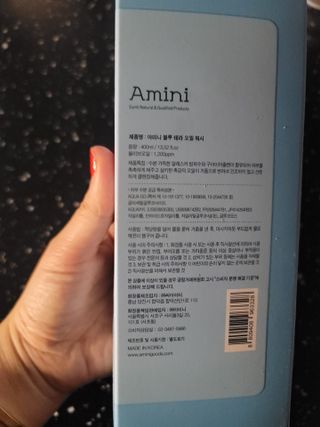 뽀기님이 올린 리뷰 사진 3