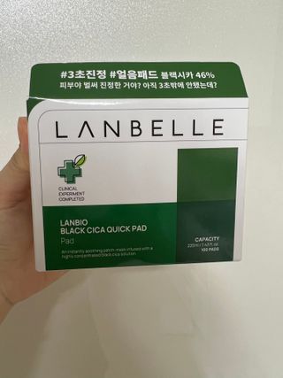 랑벨 랑바이오 블랙 시카 퀵 패드 100매 (3초 쿨링/3분 흡수, 블랙비 프로폴리스/시카 4종 함유, 대용량) — 5점을 준 리뷰어가 2022년 7월 올린 사용 사진