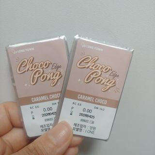 쿠키러너님이 올린 리뷰 사진 2