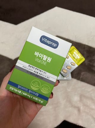 뉴트리션팩토리 비타프렙 바이탈원 종합비타민 멀티비타민 600mg — 4점을 준 리뷰어가 2021년 7월 올린 사용 사진