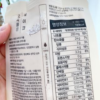 이쁜이님이 올린 리뷰 사진 2