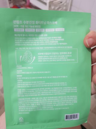 지나미님이 올린 리뷰 사진 2
