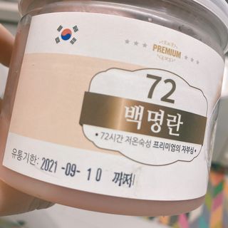 nanadaun님이 올린 리뷰 사진 2