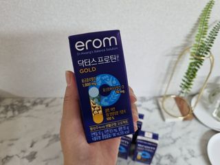 이롬 erom 닥터스 프로틴 골드 — 5점을 준 리뷰어가 2021년 5월 올린 사용 사진