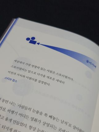 혜란님이 올린 리뷰 사진 4