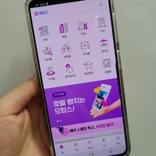 도레미님이 올린 리뷰 사진 1
