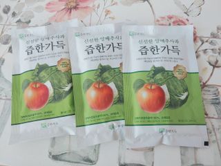 써니데이님이 올린 리뷰 사진 3