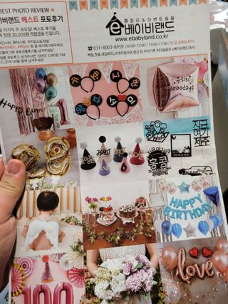박은지님이 올린 리뷰 사진 3