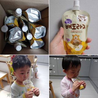 EunJungSeo님이 올린 리뷰 사진 1