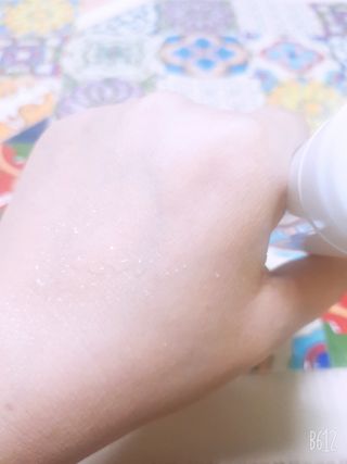 셀바이져 지우개 미스트 피부 보호 입주변 트러블 진정 케어 아기 안개분사 미스트 — 4.5점을 준 리뷰어가 2021년 3월 올린 사용 사진
