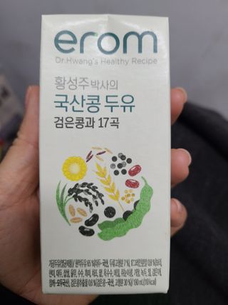 귀연정님이 올린 리뷰 사진 1