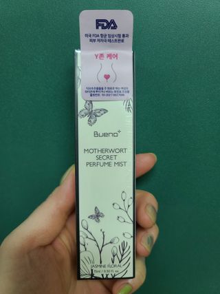 다솜이마마님이 올린 리뷰 사진 1