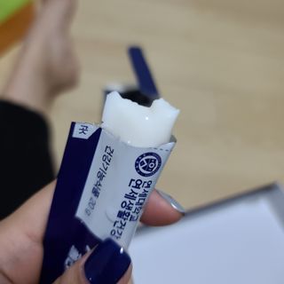 키즈텐플러스 연세 키즈텐 플러스 1개월 — 4점을 준 리뷰어가 2021년 4월 올린 사용 사진