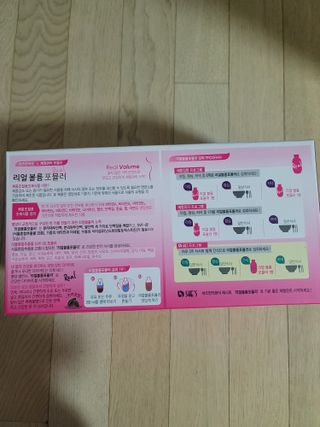 조희정님이 올린 리뷰 사진 3