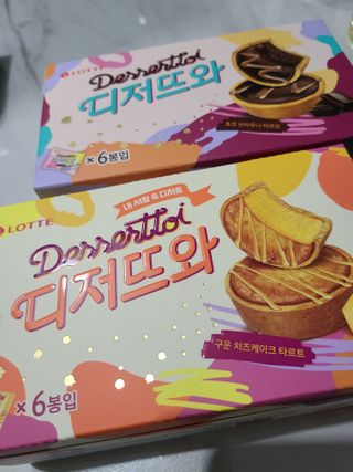 박쫑님이 올린 리뷰 사진 1