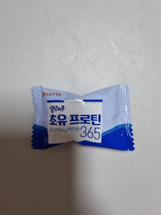 리안맘님이 올린 리뷰 사진 2