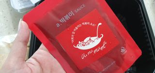 완이네님이 올린 리뷰 사진 4