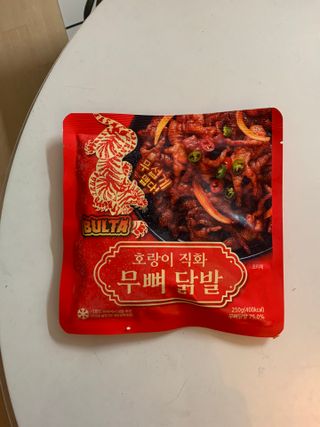 불타 호랑이 닭발 250g — 4점을 준 리뷰어가 2021년 7월 올린 사용 사진