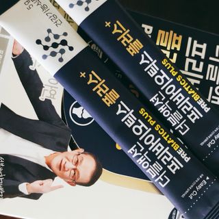 메이준뉴트리 더블액션 프리바이오틱스 플러스+ — 3.5점을 준 리뷰어가 2021년 6월 올린 사용 사진