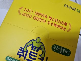 힝구님이 올린 리뷰 사진 4