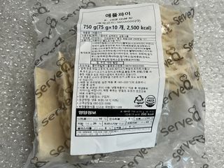빈입당님이 올린 리뷰 사진 2