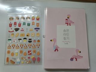 배꼬미 올리님이 올린 리뷰 사진 1