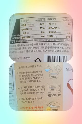 빠빠야님이 올린 리뷰 사진 2