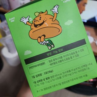 라즈베이님이 올린 리뷰 사진 1
