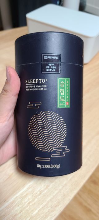 프리마인 자체 기업부설 연구소에서 찾아낸 건강한 수면의 비밀.  슬립토 플러스 30포 — 5점을 준 리뷰어가 2022년 4월 올린 사용 사진