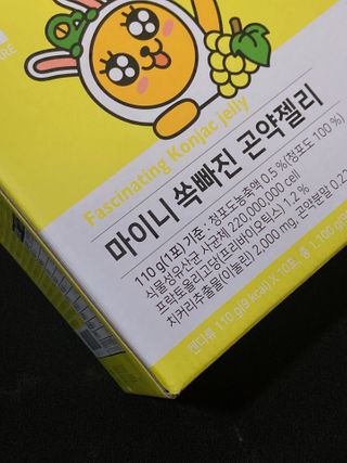 여름님이 올린 리뷰 사진 2