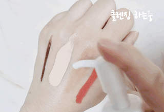 스킨큐어 산다화 순한 클렌징 동백 오일 200ml — 5점을 준 리뷰어가 2022년 8월 올린 사용 사진