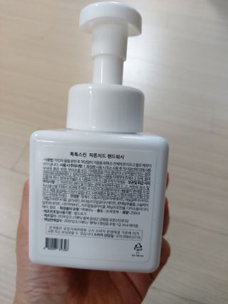 로오즈님이 올린 리뷰 사진 2