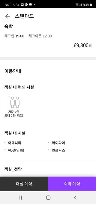 nike7113님이 올린 리뷰 사진 4