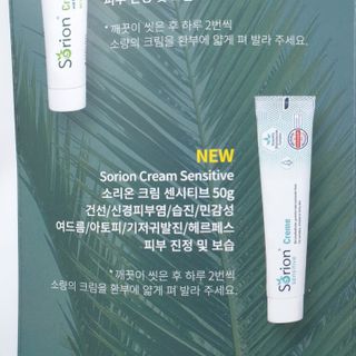 이하나벼룩둘님이 올린 리뷰 사진 3