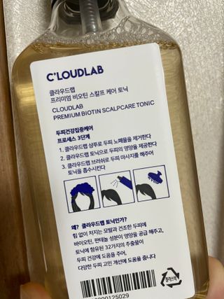로더님이 올린 리뷰 사진 3